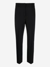 Brunello Cucinelli Embellished Tailored Wool Trousers