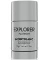 MONTBLANC MEN'S EXPLORER PLATINUM DEODORANT STICK, 2.5 OZ.