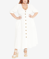 City Chic Plus Size Sunset Stroll Dress In Ivory