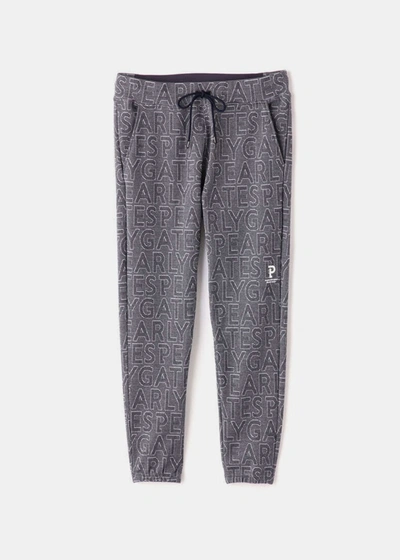 Pearly Gates Multicolor Mesh Jogger Pants