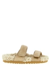 Gia Borghini "alvine" Open Toe Flat Sole Sandals In Beige