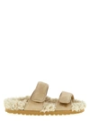 Gia Borghini "alvine" Open Toe Flat Sole Sandals In Beige