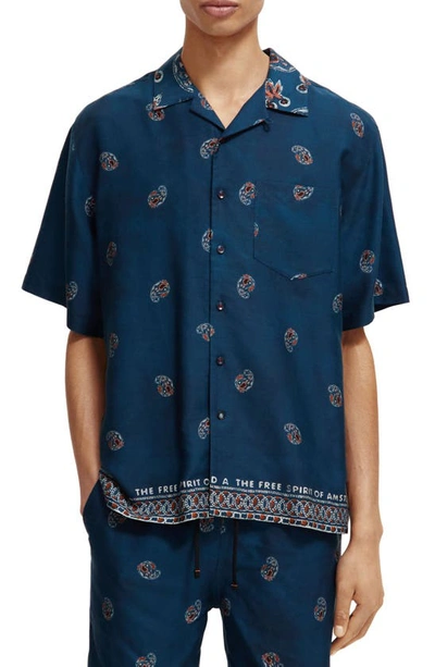 Scotch & Soda Slim Fit Short Sleeve Camp Shirt In 6476-night Spaced Paisley