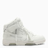 Off-white Off White™ Out Of Office White Medium Trainer In White