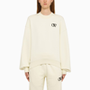 Off-white Flock Crewneck With Logo Detail In Beige