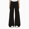 OFF-WHITE OFF-WHITE™ | BLACK JERSEY JOGGING TROUSERS,OWCH020F23JER001/N_OFFW-1000_323-XS