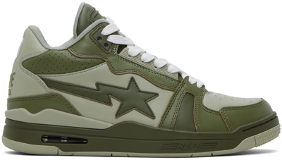 Bape Green Sta M1 Sneakers In Khx Olive Drab