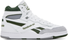 REEBOK WHITE & GREEN BB 4000 II MID SNEAKERS