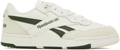 Reebok Bb 4000 Ii Shoes In White