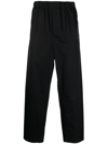 LEMAIRE ELASTICATED-WAIST WIDE-LEG TROUSERS