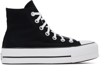 CONVERSE BLACK CHUCK TAYLOR ALL STAR SNEAKERS
