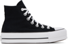 Converse Black Chuck Taylor All Star Platform High-top Sneakers In Black/white