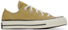 CONVERSE BEIGE CHUCK 70 VINTAGE SNEAKERS