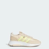 Adidas Originals Adidas Big Kids' Originals Retropy F2 Casual Shoes In Multi