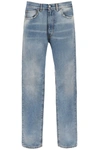 MAISON MARGIELA MAISON MARGIELA LOOSE JEANS WITH STRAIGHT CUT