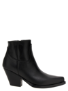 SONORA JALAPENO ANKLE BOOTS