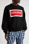 Kenzo Logo Intarsia Crew Neck Jumper In Black