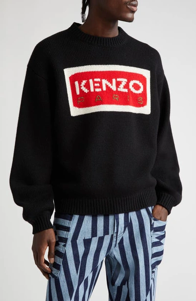 Kenzo Logo Jumper In Noir