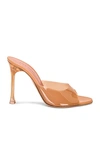 Amina Muaddi Tan Alexa Glass Slipper 105 Heeled Sandals In Nude