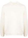 Jacquemus Pavane Intarsia Alpaca-blend Sweater In White