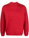 Jacquemus La Maille Pavane Jumper In Red