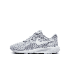 Nike Tanjun Easyon Big Kids' Shoes In Grey