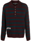 ANDERSSON BELL LOGO-EMBROIDERED STRIPED POLO SHIRT