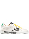 PHILIPP PLEIN RETROKICKZ TM 皮质运动鞋