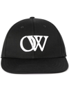 OFF-WHITE DRILL LOGO-EMBROIDERED BASEBALL CAP