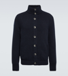 Herno Button-up Wool Cardigan In Black