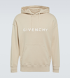 Givenchy Logo Hoodie In Grey