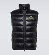 MONCLER JERSEY AND RIPSTOP DOWN VEST
