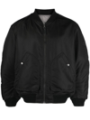 Diesel Classic Black Nylon Bomber Jacket With Zip And Side Pockets In Black