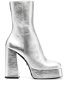 VERSACE AEVITAS 170MM METALLIC-EFFECT BOOTS