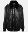 Prada Leather Bomber Jacket In Black