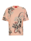 Hugo Interlock-cotton T-shirt With Paisley Print In Light Red