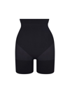 Skims Womens Onyx Sculpt Fitted Stretch-woven Shorts In Onyx