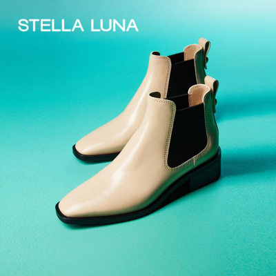 Stella Luna 女鞋秋季新款短靴小金球牛皮方头踝靴切尔西靴 In Neutral