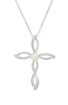 Queen Jewels Imitation Pearl Cross Pendant Necklace In Silver