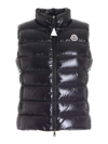 Moncler Ghany Down Vest In Black