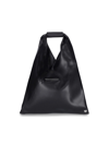 Mm6 Maison Margiela Small Japanese Bag