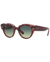 Ray Ban Unisex Rb2192 47mm Sunglasses In Brown