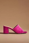 Seychelles Adapt Heels In Pink