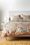 Anthropologie Lacey Duvet Cover By  In Green Size Q Top/bed
