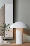 ANTHROPOLOGIE SANTORINI TABLE LAMP