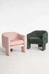 Anthropologie Corduroy Effie Tripod Chair In Pink