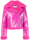 PHILIPP PLEIN FAUX SHEARLING-TRIM BIKER JACKET