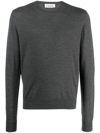 Lanvin Crew-neck Merino Jumper In Grey