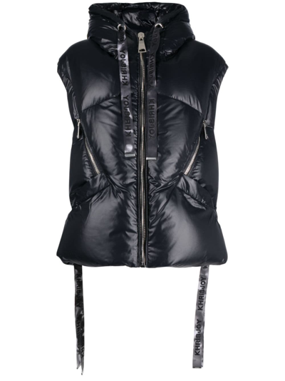 Khrisjoy Iconic Quilted Hooded Gilet In Black