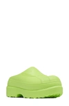 Sorel Caribou Clogs In Green